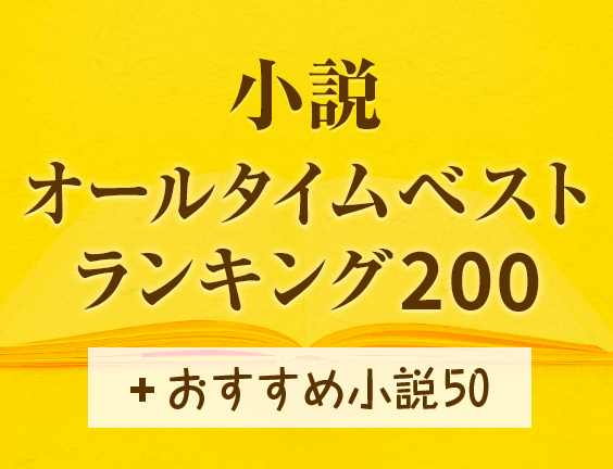 トップ | ブックオフ公式オンラインストア