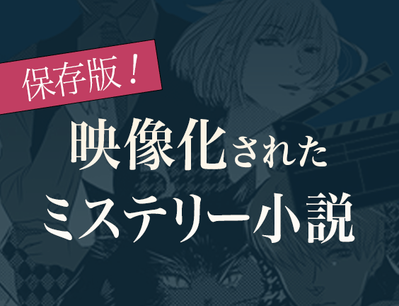 本・書籍（中古/新品）の通販