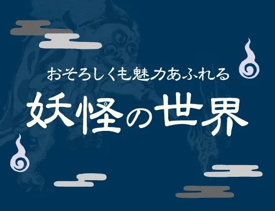 【中古本】STRESS　ストレス百科事典 1-5巻セット ストレス百科事典 | George Fink, George Fink, ストレス百科