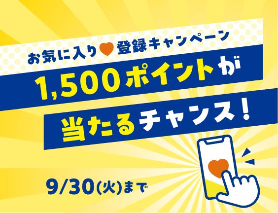 中古本　まとめ売り　7冊 2025年最新】大量まとめ売りの本・雑誌を見逃すな！- Yahoo