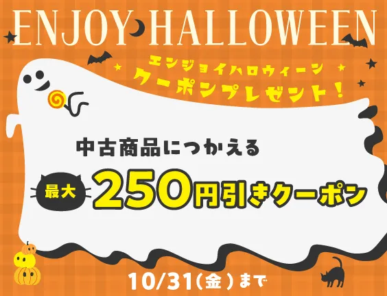 まとめ買い・セット（漫画）の通販