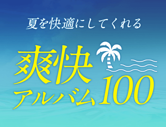 カルテ通信写真集20冊セット - その他