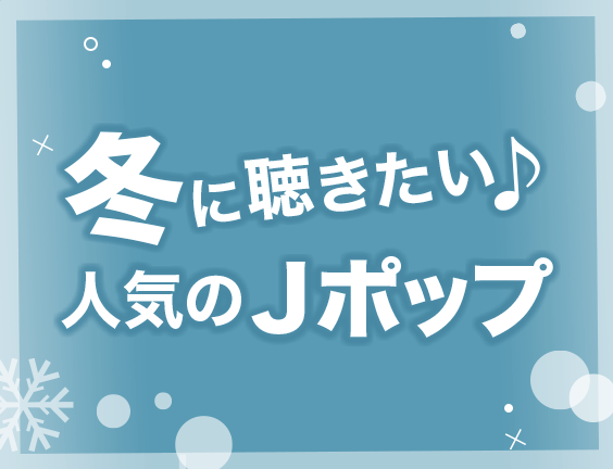 ブックオフ公式オンラインストア 新品、中古本・漫画、コミック・CD・DVD・ゲームをまとめて購入