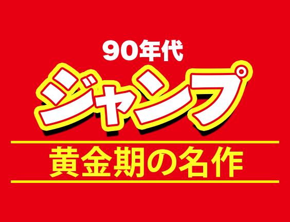 グループパワー dvd jul 18 グループパワー dvd 落ち着き jul 18