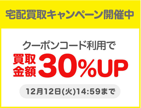 書籍TOP | ブックオフ公式オンラインストア