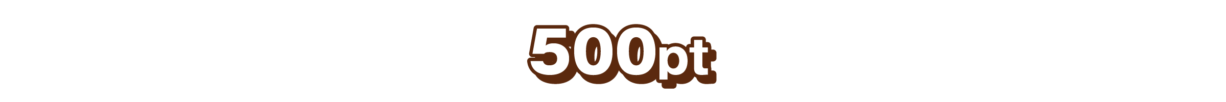 500ptプレゼント