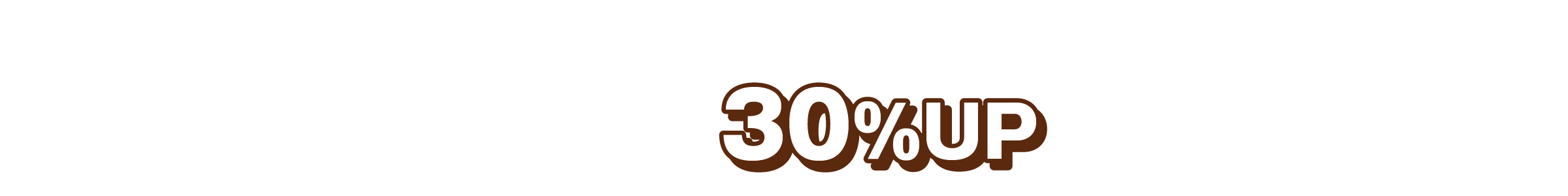 書籍・コミック・ホビー買取価格30%UP