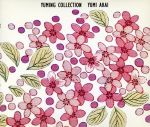 ユーミン・コレクション(3CD)　松任谷由実 、 荒井由実［CD］ 荒井由実(松任谷由実) CD ユーミン・コレクション[3CD] - メルカリ