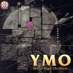 【未使用】YMO BEST HITS / YMO (CD) 未使用】YMO BEST HITS / YMO (CD) - メルカリ