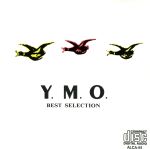 YMO ベスト・セレクション 中古CD | ブックオフ公式オンラインストア