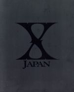Special Box 中古CD | ブックオフ公式オンラインストア