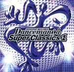■完売済み■♬Dance mania ユーロビート SUPER CLASSICS □完売済み□♬Dance mania ユーロビート SUPER CLASSICS クラブ