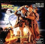バック・トゥ・ザ・フューチャー・PART3 オリジナル・サウンド