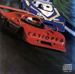 カシオペア 中古CD | ブックオフ公式オンラインストア