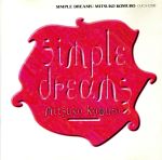 小室みつ子 /シンプル・ドリーム - Amazon.com Music