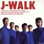 新品 J-WALK 心の鐘を叩いてくれ 1991年盤 THE JAYWALK/心の鐘を叩いてくれ