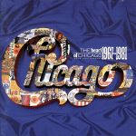 Chicago – The Heart Of Chicago 1967-1998 Volume II – CD