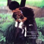 薔薇色の明日 薔薇色の明日 中古CD | ブックオフ公式オンラインストア