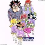 Amazon.co.jp: 「魔神英雄伝ワタル」シングル・コレクション1988