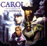 CAROL 中古CD | ブックオフ公式オンラインストア
