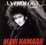 森*様 浜田麻里/ANTHOLOGY 1987 森*様 浜田麻里/ANTHOLOGY 1987 Amazon.co.jp: Anthology 1987