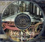 Amazon.co.jp: 配線上のアリア～pre P‐MODEL: ミュージック