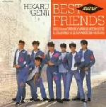 美品！！ 光GENJI BEST FRIENDS 2枚組CDアルバム 2CD〕光GENJI／BEST FRIENDS / 古本、中古本、古書籍の通販は