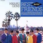 森*様 90年代　まとめ売り　光GENJI/ベスト・フレンズ Amazon.co.jp: BEST FRIENDS - 光GENJI: ミュージック