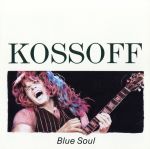 ブルー・ソウル 中古CD | ブックオフ公式オンラインストア
