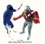☆激レア！Mr.Children ミスチル マシンガンをぶっ放せ 非売品 販促物 正規通販 激レア！Mr.Children ミスチル マシンガンをぶっ放せ