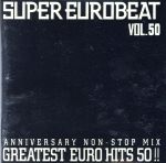 スーパーユーロビート 161-170 10枚セット SUPER EUROBEAT VOL.161／SUPER EUROBEAT (V.A.)｜音楽