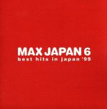 【中古】 MAX6　best　hits　in　the　world　’99/ＣＤ/SRCS-2163 max 6 best hits in the world '99 SRCS 2163 japan CD A4222 | eBay