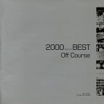 0000928804L.jpg