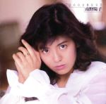 南野陽子　ベスト盤　まとめ売り　新品　未使用 Amazon.co.jp: 南野陽子 ～GOLDEN J-POP / THE BEST: ミュージック