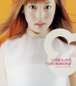 木村由姫 CD 木村由姫CDベスト Very Singles 浅倉大介プロデュース - メルカリ