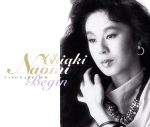ちあきなおみ 大全集 ～黄昏のビギン 中古CD | ブックオフ公式