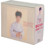 都はるみ ベスト CD BOX 50周年 ★レア20周年 カセット サイン色紙 都はるみ ベスト CD BOX 50周年 ☆レア20周年 カセット サイン