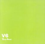 Very best 中古CD | ブックオフ公式オンラインストア
