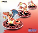 ポケモン CD 「ゲームボーイ『ポケモン』サウンドがCDになった！」 Amazon.co.jp: ゲームボーイ『ポケモン』のサウンドがまるごと