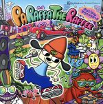 Amazon.co.jp: Parappa The Rapper2～パラッパラッパー2
