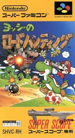 ☆ 箱付き 起動確認済み スーパーファミコン ソフト 14本 まとめ