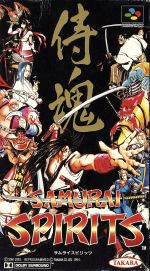 【着後レビューで 送料無料】 0000984982L.jpg 文学・小説