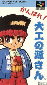 人気大割引 0000986476L.jpg その他