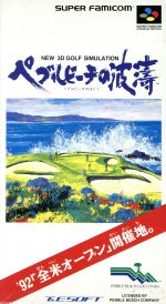 デパート 送料無料 0000988813L.jpg Nintendo Switch