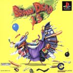 ブレインデッド13 ブレインデッド13 psソフト ボンクラ360魂 - ブレインデッド13LD