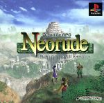 非売品】PS2版 ネオアンジェリーク 販促B2ポスター【由羅カイリ