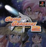 PS Software Crime Crackers 2 (Condition : Game Discs Only