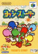 うのにもお得な情報満載！ 0000991906L.jpg アクション