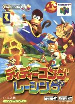 ★海外版・欧州版★NDS★ Diddy Kong ディディーコングレーシング 中古ニンテンドーDSソフト】ディディーコングレーシングDS 海外