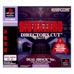 PlayStation - バイオハザード　1 2 3 ディレクターズカット デュアルショックVer. Amazon | バイオハザードディレクターズカット デュアルショック